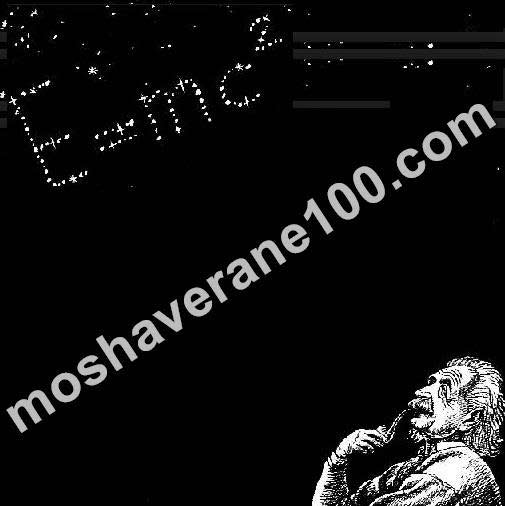 فیزیک تجربی و ریاضی را چگونه بخوانیم؟ بهترین روش مطالعه فیزیک کنکور