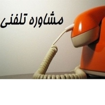 مشاوره کنکور – بهترین مشاور تحصیلی کنکور کیست، وظایف مشاور کنکور چیست